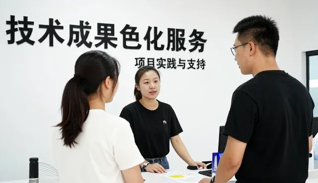 注重成本控制技术:成就美丽未来企业须知